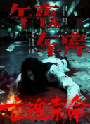 亚洲精品美女久久17c