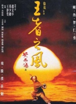 国产ts一区二区